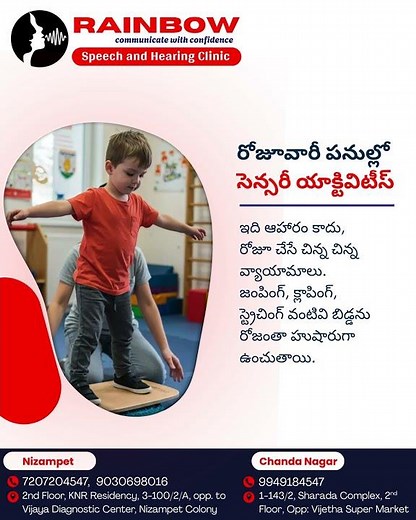 Daily Sensory Activities for Kids | Improve Focus, Coordination & Child Development