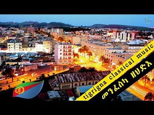 tigrigna classical music track 19