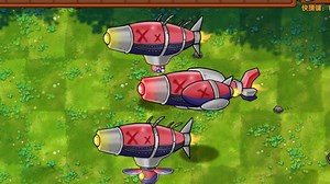 融合植物259：航空引导者飞艇！