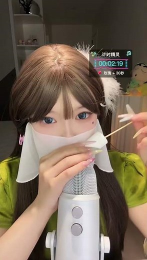 ASMR & LOVE 2025/10/03 08:13:09