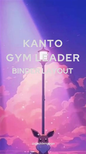 Kanto Gym Leader Binder Layout for Pokémon Collectors