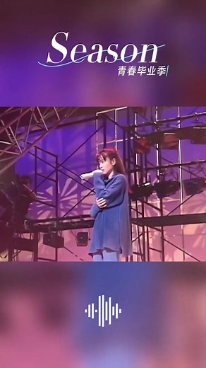 坂井泉水さんとZARDのシーズン特集