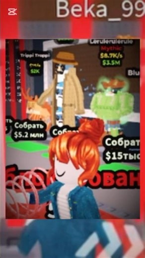 TUN TUN SAHUR😱 ROBLOKS BAMBARDIRO KRAKADILO😱