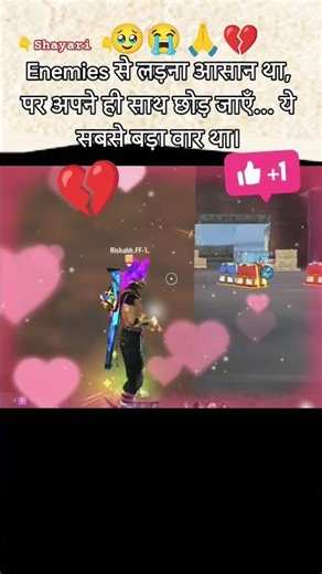 🔥 Fast Movement & Pro Gameplay 🔥 #aa23 #gaming #shorts #shortvideo #shortsfeed #viralshorts #short