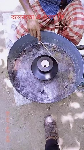 Making Cotton Candy: A Step-by-Step Guide