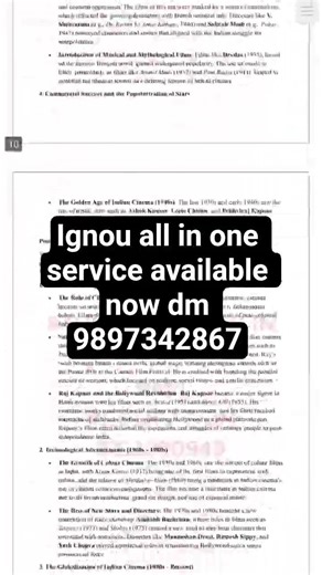 ignou all in one service available now