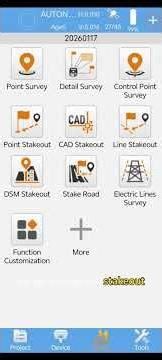 Kilichain Field Data Collection | APP GeoCell Short Iintroduction