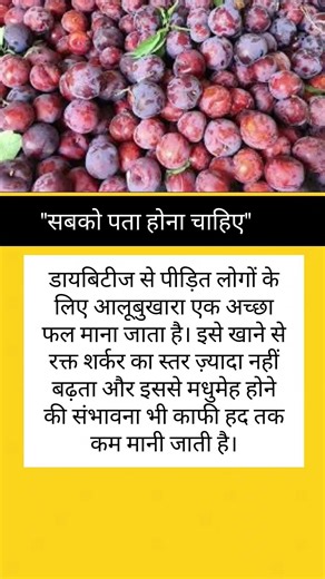 #motivation #inspiration #motivational #shorts #trending #facts #dailymotivation #ytshorts #success.