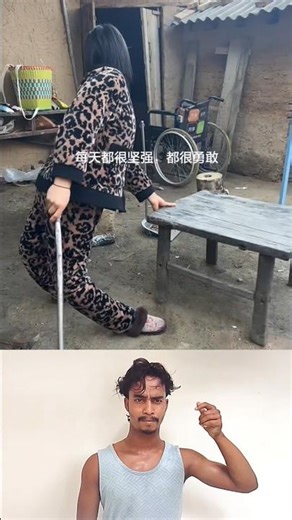 Disable Beautiful handicap women | Tasbih Song #shortsvideo#viral#shorts