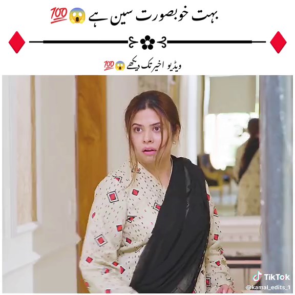 Best Pakistani Drama Scenes Compilation - Emotional Moments 2024