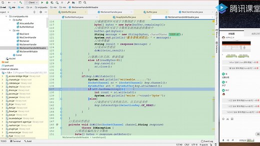 [47.1]--NIO之单线程Reactor模式