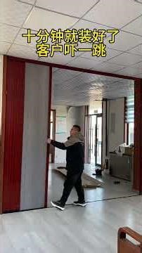 No-drill partition door, installed in 10 minutes #Folding door #Partition door