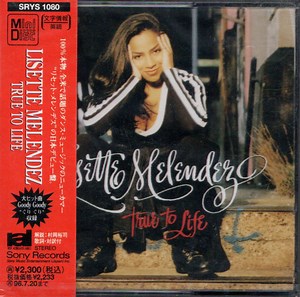 Lisette Melendez - True To Life