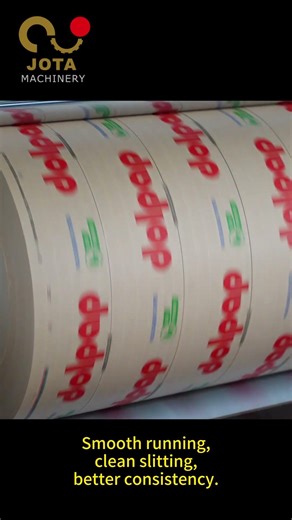 #shorts How Smooth Running Improves Slitting Consistency