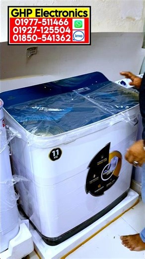 Walton Washing Machine Price In Bangladesh 2026 | Semi Automatic Washing Machine | Washing Machine