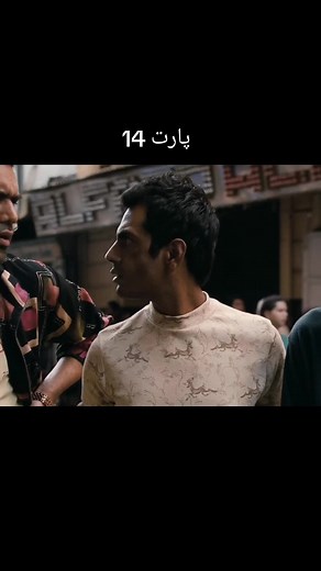 #دوبله_فارسی #فیلم_ایرانی #فیلم #فیلم_هندی #فیلم_دوبله_فارسی #فیلم_ایرانی #public #fr #fyp