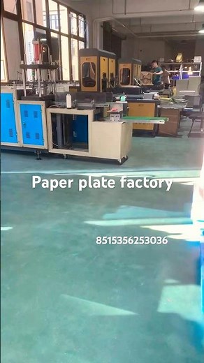 Paper plate factory high speed paper plate machine ##factory #paperplatemakingmachine