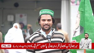 ABS News TV on Reels