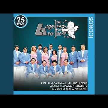 17 Años