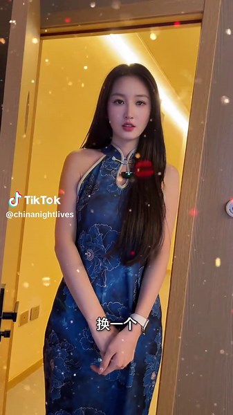 Plan a trip to China now.