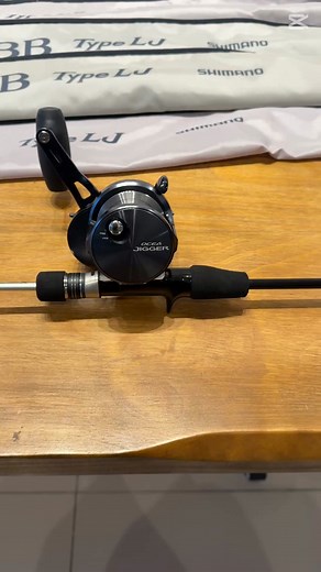 Set Shimano Ocea jigger Grappler BB type LJ combo. Let Go Fish the Monster. Ocea Jigger Grappler Free Tali 1000/01HG. RM 2450 1500HG. RM 2450 2000/01NRHG. RM 2600 3000HG RM 2700 LD 2500MG. RM2650 LD 2500HG. RM2650 Kunjungi Kedai Kita Ikani Tackle 6, JLN Vervea 4 14110, Batu Kawan Whaps 0163874408 #shimanooceajigger #oceajigger #oceajiggerld #oceajiggerfcustom #shimanograppler #jigging | Ikani Tackle Warehouse