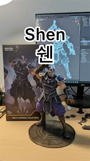 League of Legends Shen Figure – 리그 오브 레전드 쉔 피규어