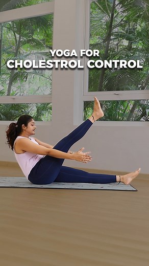 Cholestrol Control | Yoga For Cholestrol Control | How To Reduce Cholesterol #CholestrolControl #YogaForCholestrolControl #HowToReduceCholesterol | Yoga and You