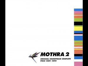 Rebirth of Mothra 2 Soundtrack | 07. Belvera & the Children (M7)