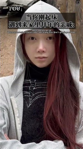 Awkward! Dealing with Unexpected New Year Visits from Relatives