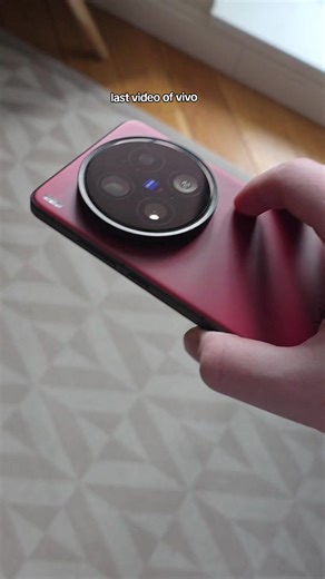 Discover the Final Farewell to Vivo: What You Need to Know