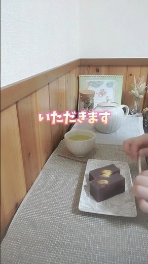 【超簡単な栗🌰ようかん】ゼラチンを使って柔らかな仕上がりの栗ようかんを作りました