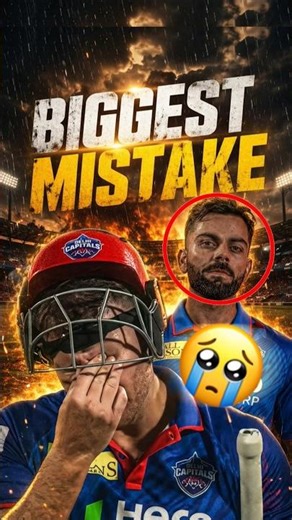 BIGGEST MISTAKE Of DC 😭!" #delhicapitals #shorts #viralshorts #viratkohli #shortsfeed