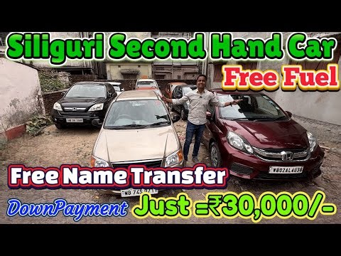DP-30,000/-🔥Siliguri Second Hand Car Showroom|Second Hand Car In Siliguri|Used Car In Siliguri🚗