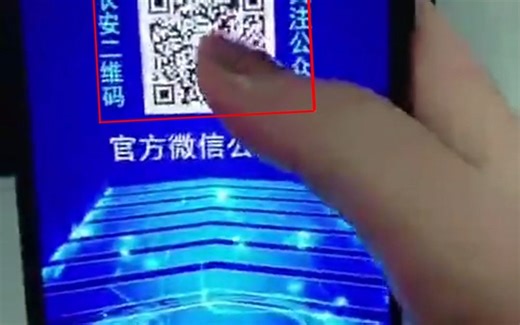 无线宽带激活流程