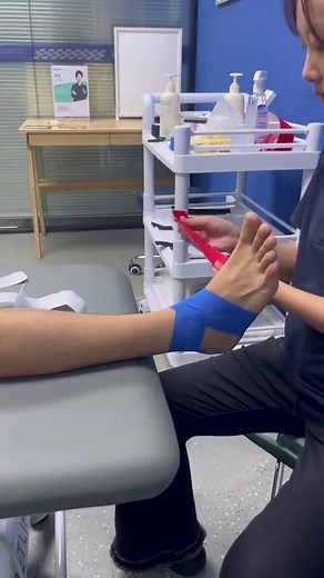 Ankle Taping for Support During Training & Recovery