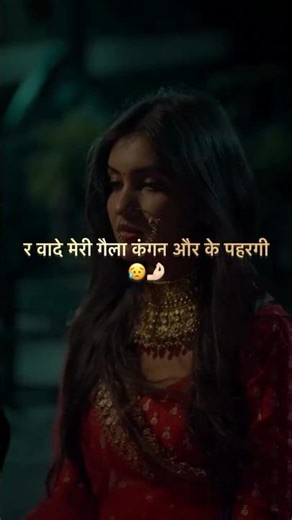 Mehendi (Official Video) Hanssika Digiya | Dheeraj Shayar | New Haryanvi Song 2026"#short#lyrics#yt"