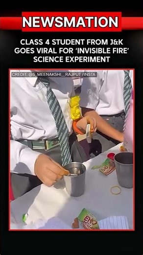 Chote Scientist Ka Bada Karname! 😮