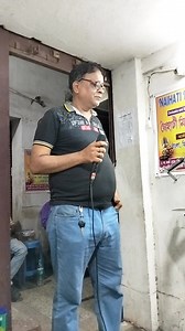 19 reactions | #Santosh Kumar Chatterjee is Practicing Song. #NAIHATI MUSIC LOVERS #নৈহাটি মিউজিক লাভার্স, মোবাইল নং - 9062743165, রিহার্সাল। গান প্র্যাকটিস #Rehearsal of #Naihati Music Lovers, Mobile No. 9062743165 #Camera : Shivam chatterjee | Naihati Music Lovers | Facebook