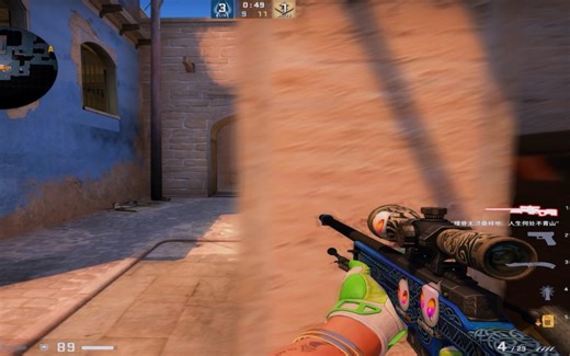 瞄准镜是留给有需要的人用的