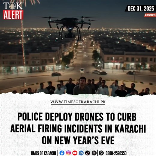 Karachi Police have decided to use drone cameras to prevent aerial firing on the occasion of New Year. To curb the menace of aerial firing in the city, drones will be deployed to monitor activities and identify those involved in celebratory firing. Drones will be used in various areas, including Liaquatabad, Azizabad, Nazimabad, and New Karachi. Individuals involved in aerial firing will be recorded on video, and cases will be registered against them. More than 16 police stations have been equip