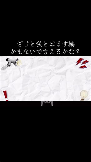フォートナイトの楽しみ方：ヒカキンとセイキンの冒険