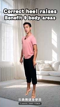 Correct heel raises#shorts