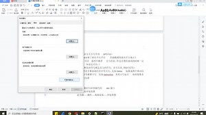第二讲：Java配置环境变量