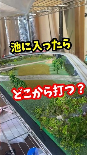 池に入ったらどこから打つ？4つの中から選べます！#ゴルフ#ゴルフ雑学