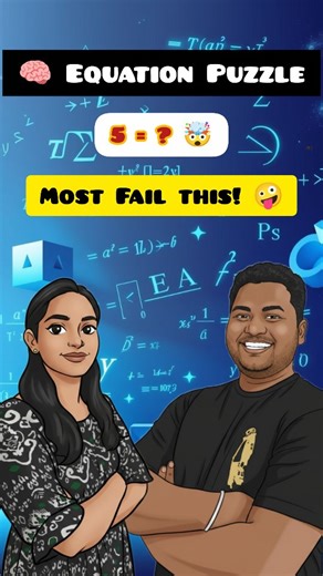 Yamuna M V on Instagram: "🧠 Solve the Equation! 1=5, 2=10, 3=15, 4=20… I said 25 🤦‍♂️❌ She laughed and gave a clue 😭 Answer was in the QUESTION itself! 😂🔥 Did you get it? My wife asked me to solve this equation 🧮 1 = 5 2 = 10 3 = 15 4 = 20 5 = ? I confidently said 25 ❌😂 She started laughing and gave one clue: 👉 “The answer is already in the question.” Then it hit me 🤯 👉 5 = 1 😆🔥 We both couldn’t stop laughing! Did YOU guess it right? Comment your first answer 👇🧠 #BrainTeaser #Equat