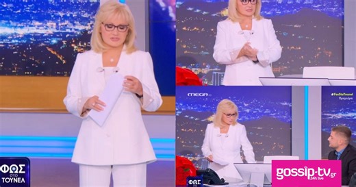 Φως στο Τούνελ: Η πρεμιέρα της Νικολούλη, το λευκό σύνολο, τα λουλούδια & το θρίλερ του Κολωνακίου