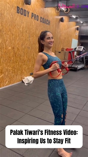 8.3K views · 18 reactions | strength, sweat, and style! ✨ Watch Palak Tiwari crush her workout routine like a pro. She’s serving some serious fitness inspiration from intense cardio to core-strengthening moves. #PalakTiwari #FitnessMotivation #WorkoutGoals | BollywoodLife.Com | Facebook