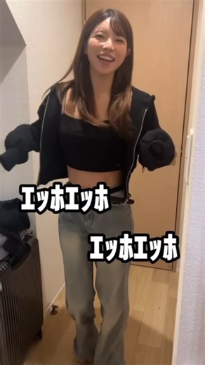 上原亜衣♡Ai Uehara | 元女優よりお知らせします | Instagram