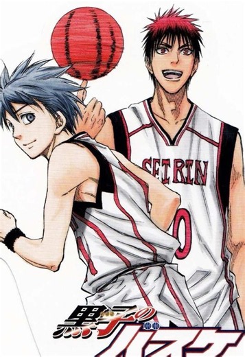 TU ERES HIELO YO SOY FUEGO 🗣️🗣️// #kurokonobasket #generacionmilagros #ace #parati