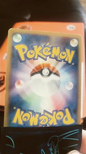 Pokémon Arceus movie promo